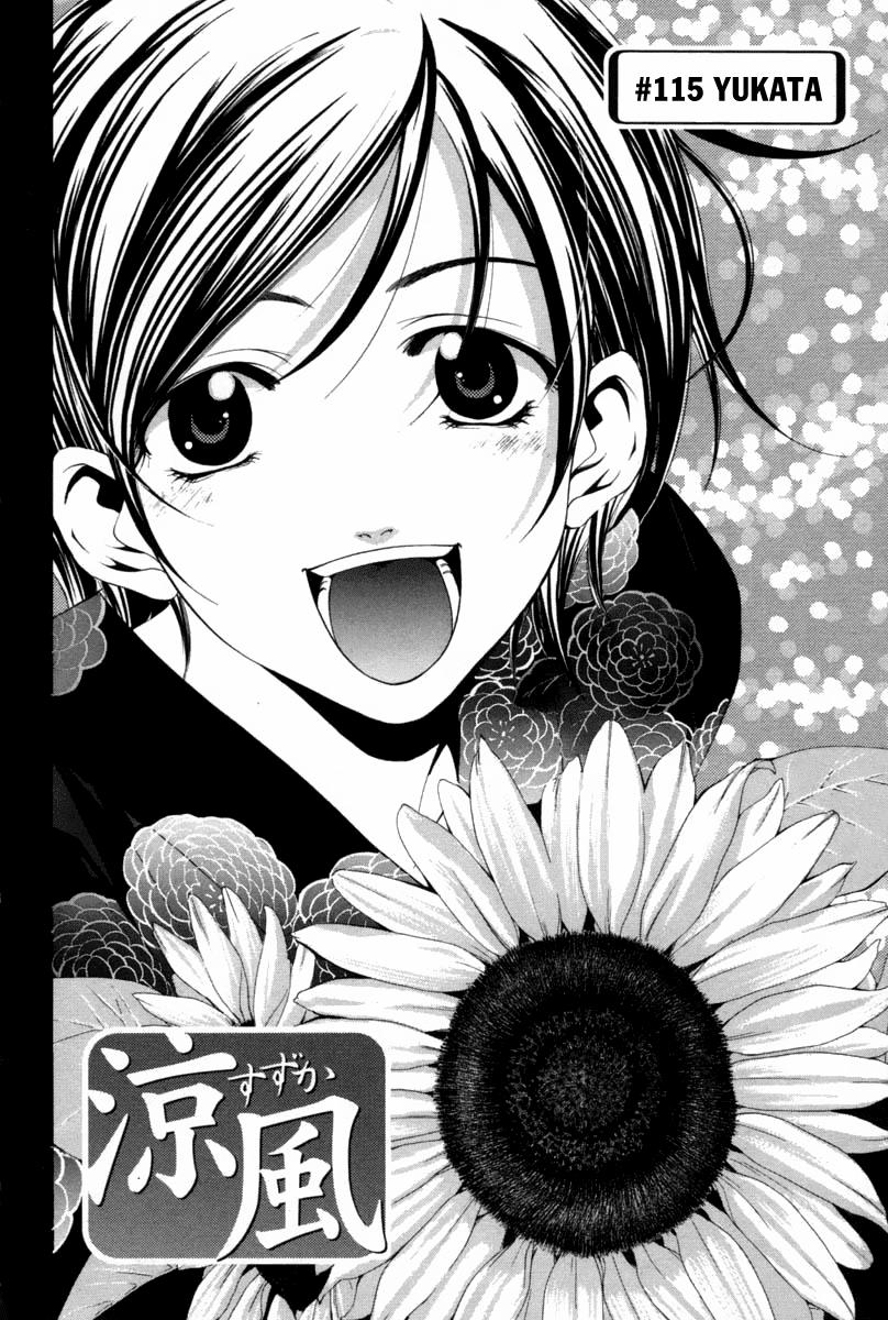 Chương 115 - Trang 2