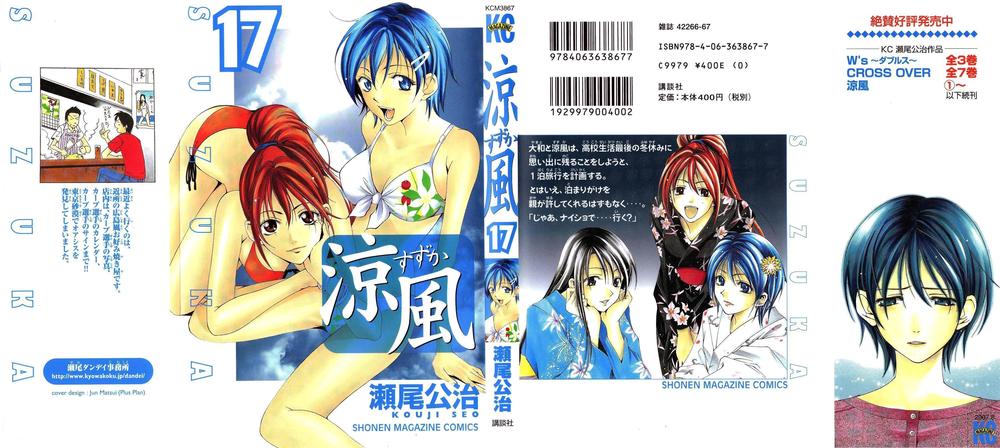 Chương 147 - Trang 1