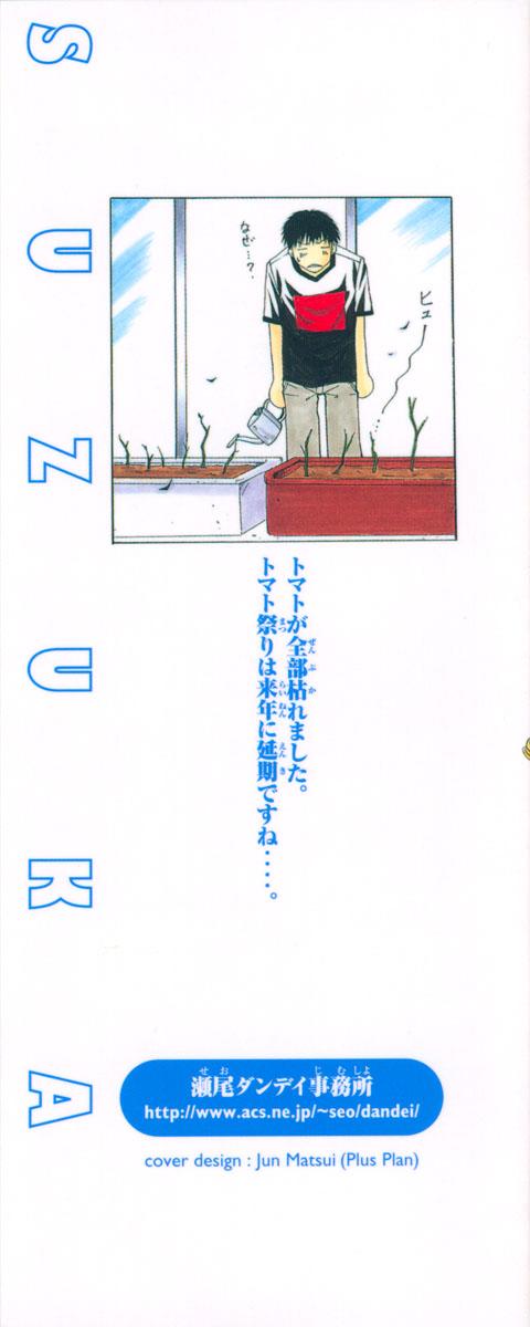 Chương 60 - Trang 2