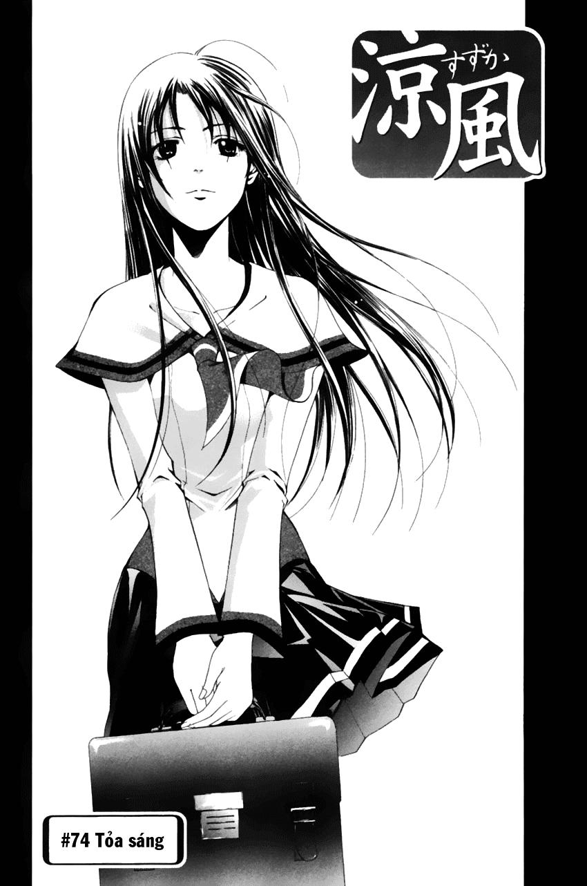 Chương 74 - Trang 2