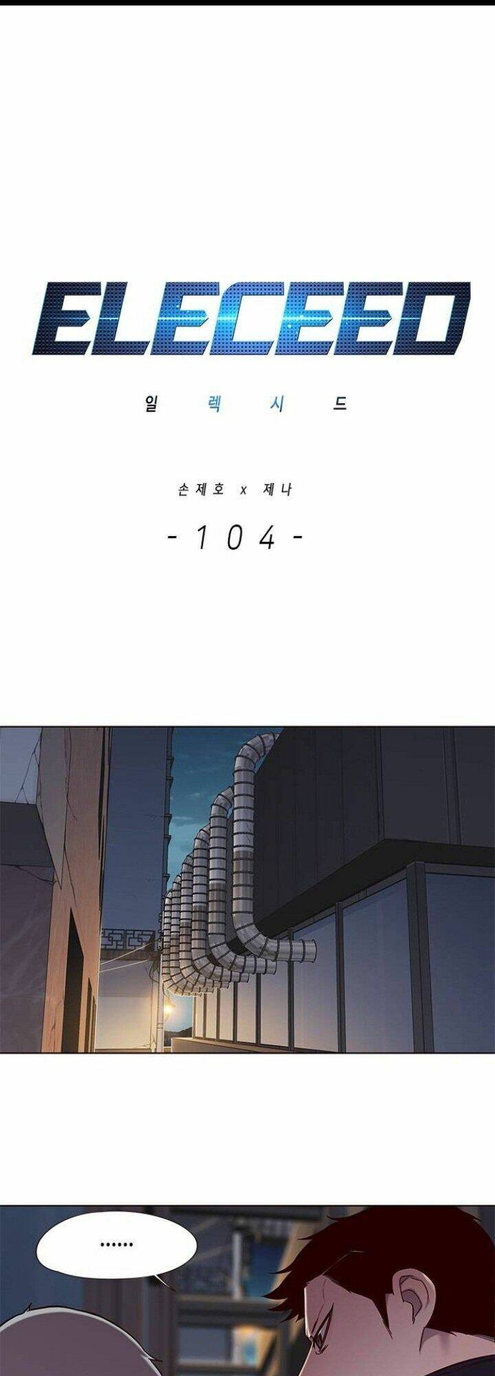 Chương 104 - Trang 2