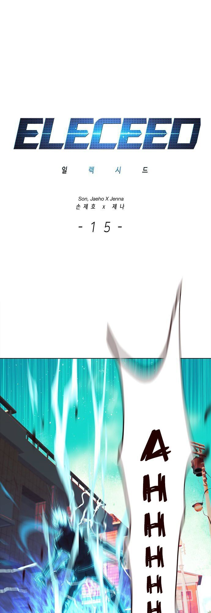 Chương 15 - Trang 1