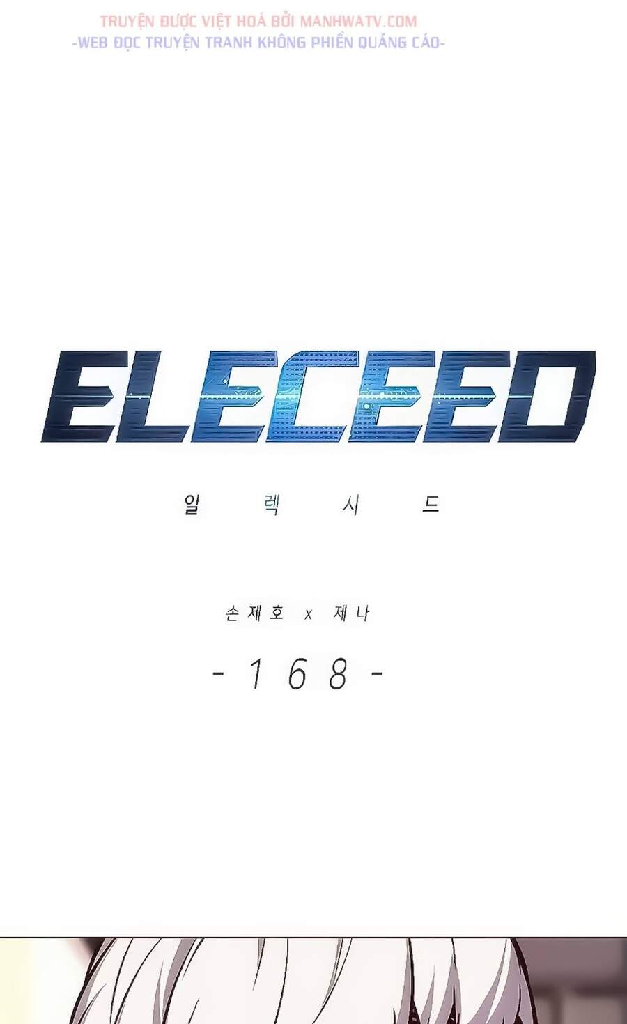 Chương 168 - Trang 1