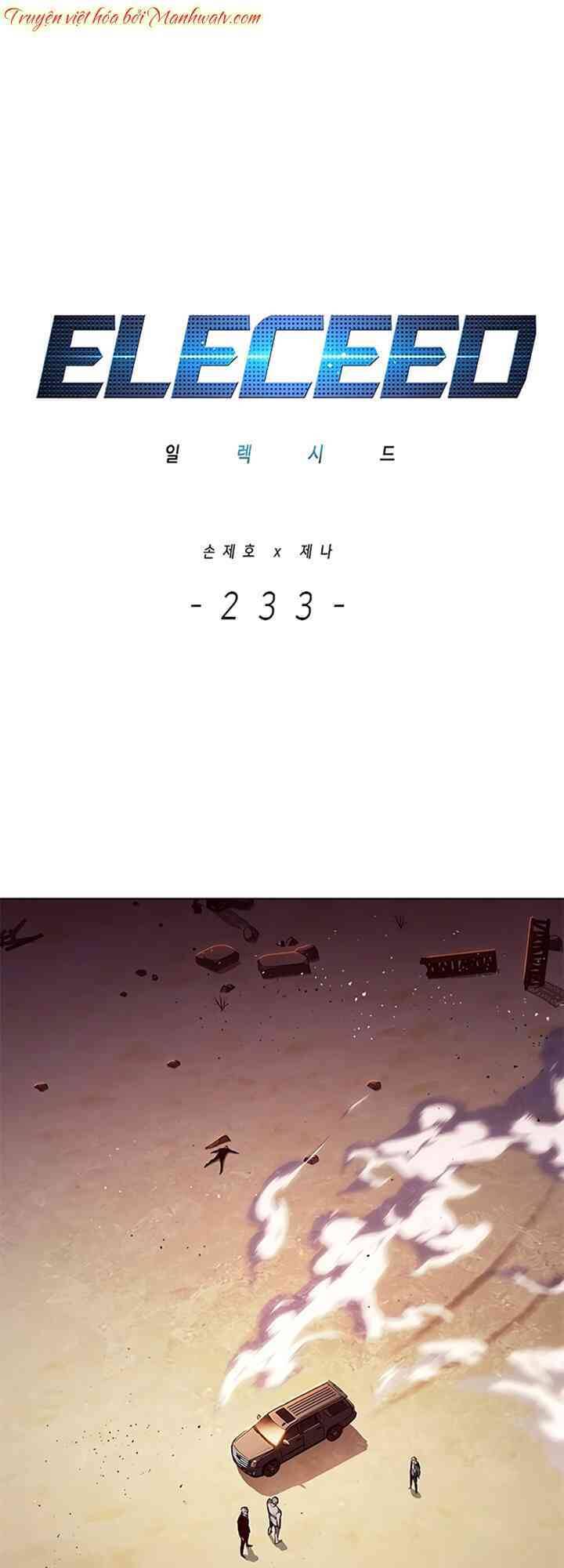 Chương 233 - Trang 1