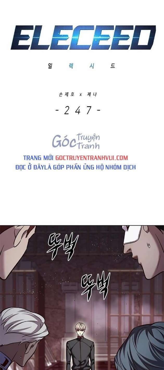 Chương 247.1 - Trang 1