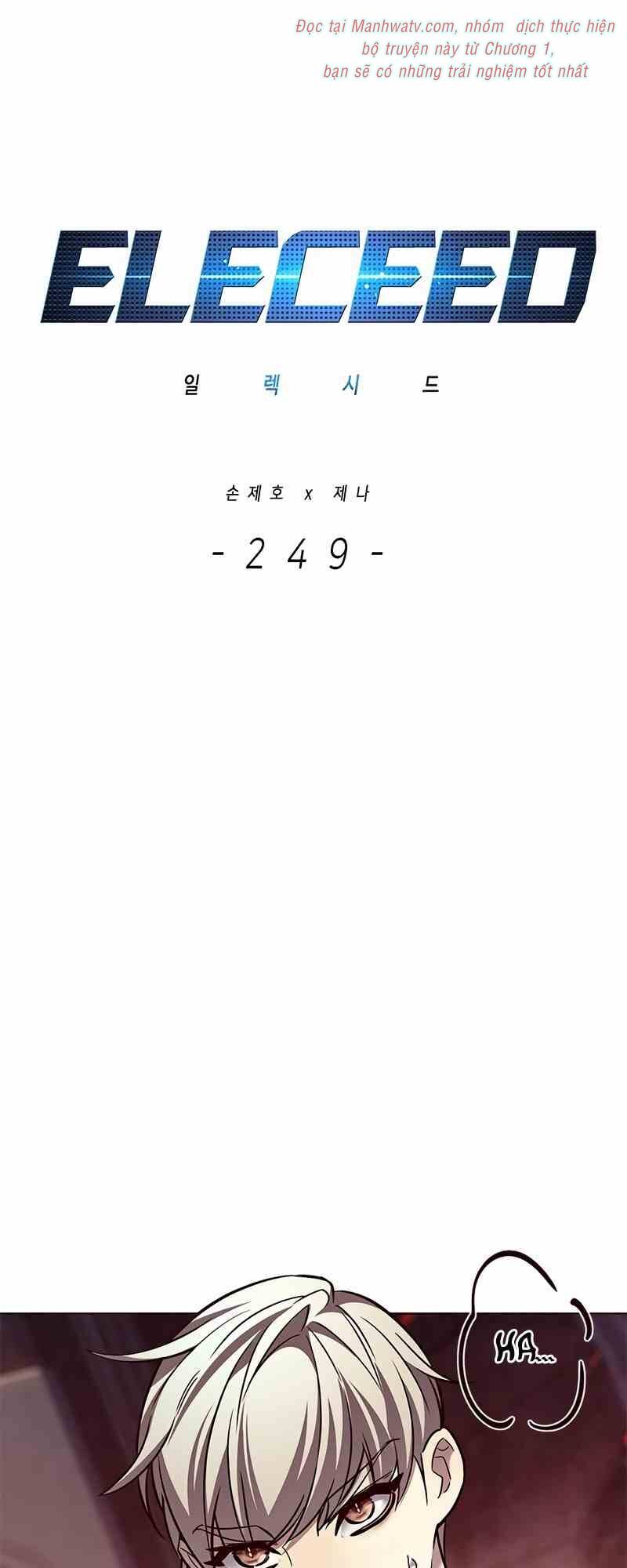 Chương 249.1 - Trang 2