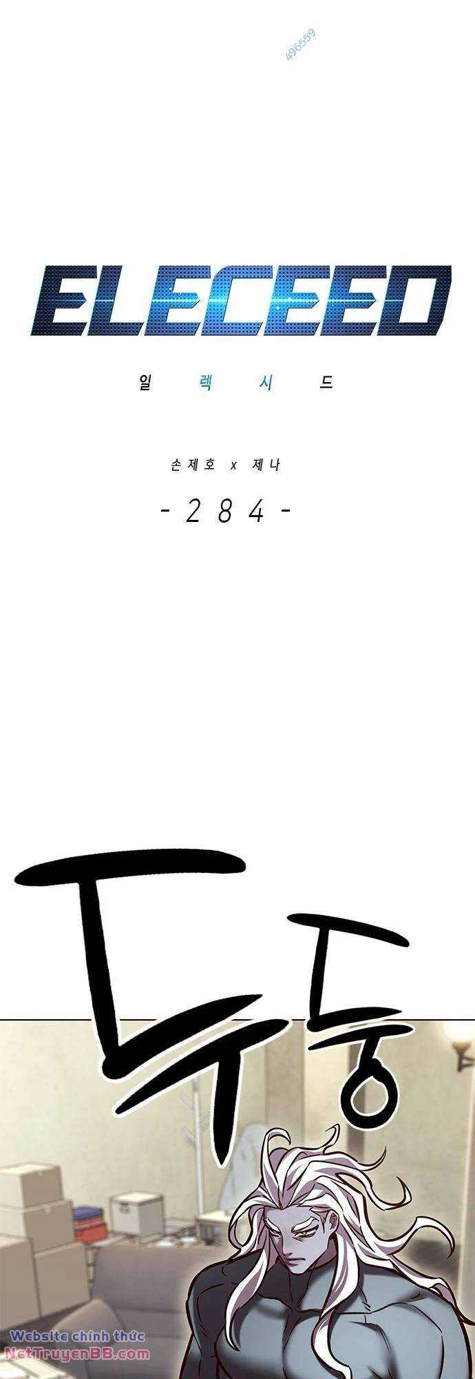 Chương 284 - Trang 1