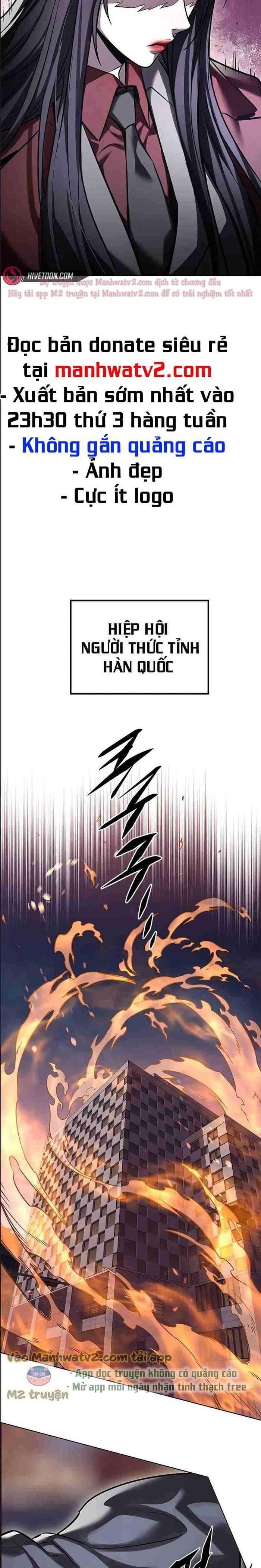 Chương 310.5 - Trang 2