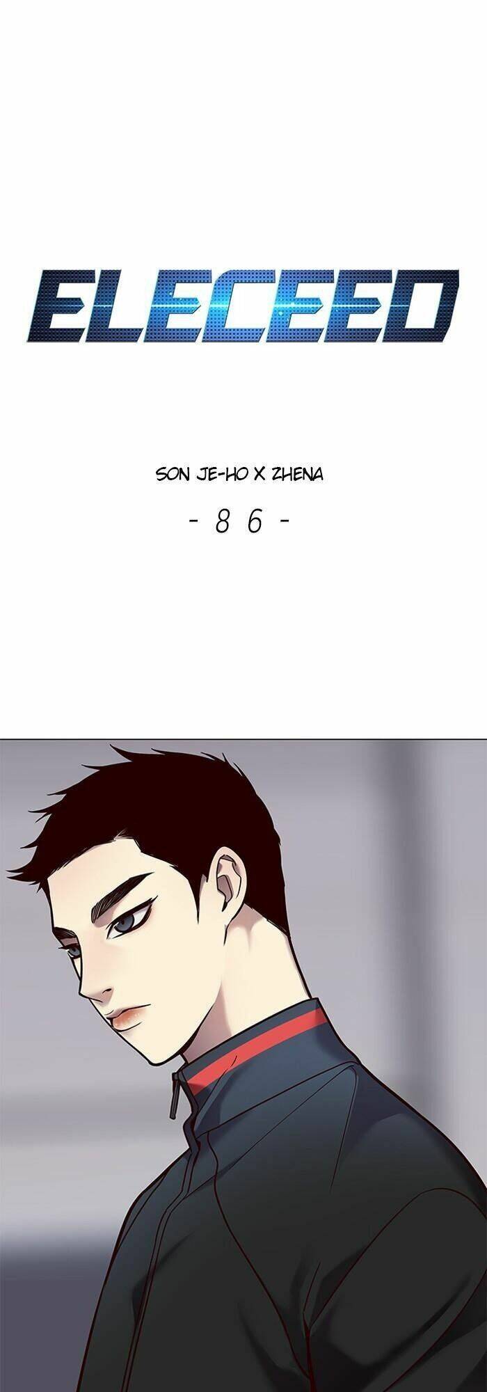 Chương 86 - Trang 1