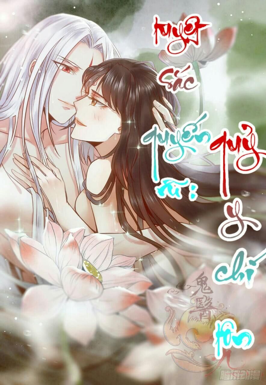 Chương 38 - Trang 1