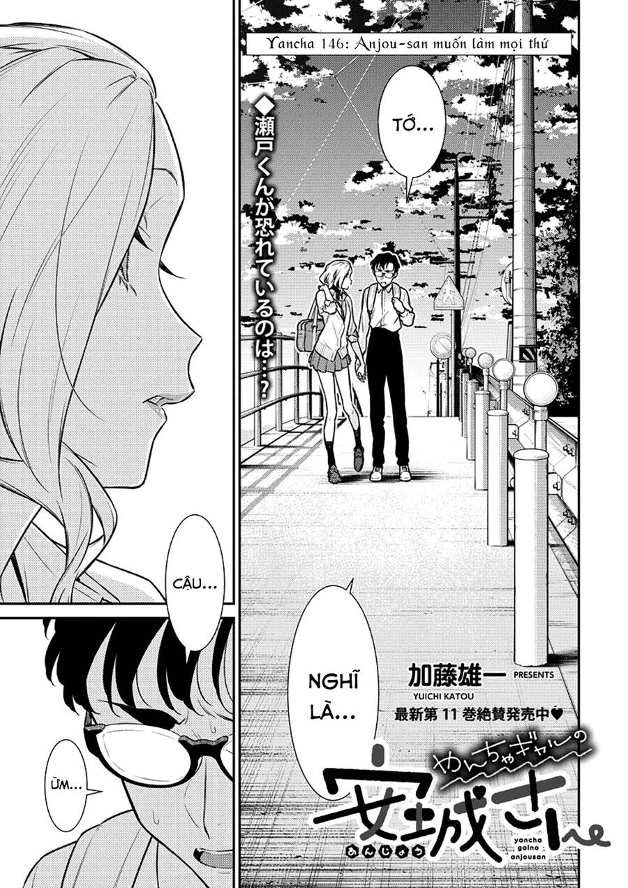 Chương 146 - Trang 1