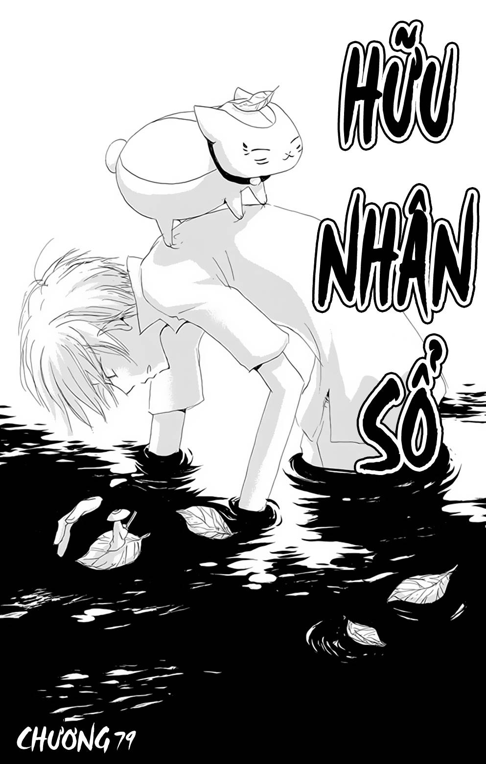 Chương 77 - Trang 1