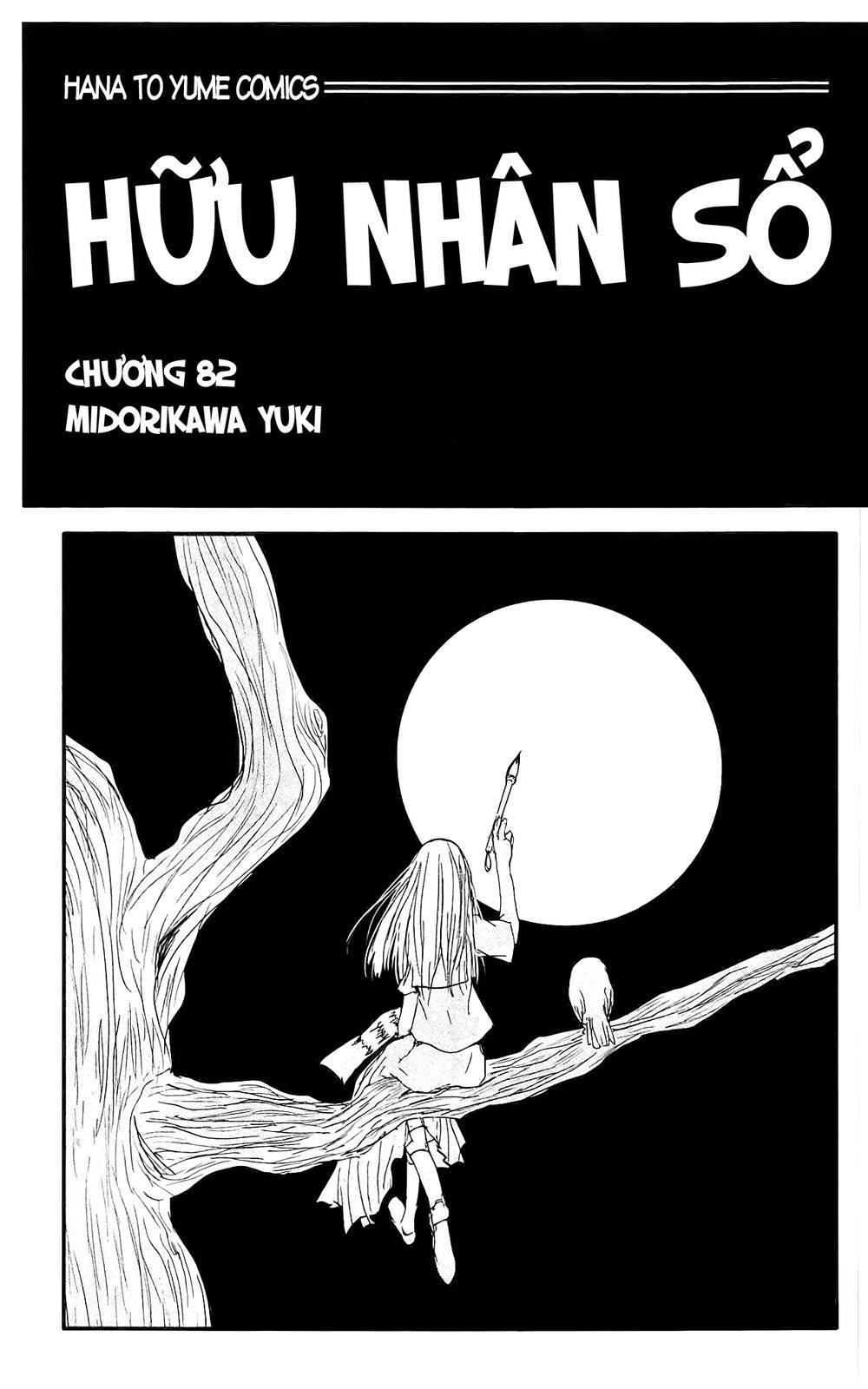 Chương 82 - Trang 1