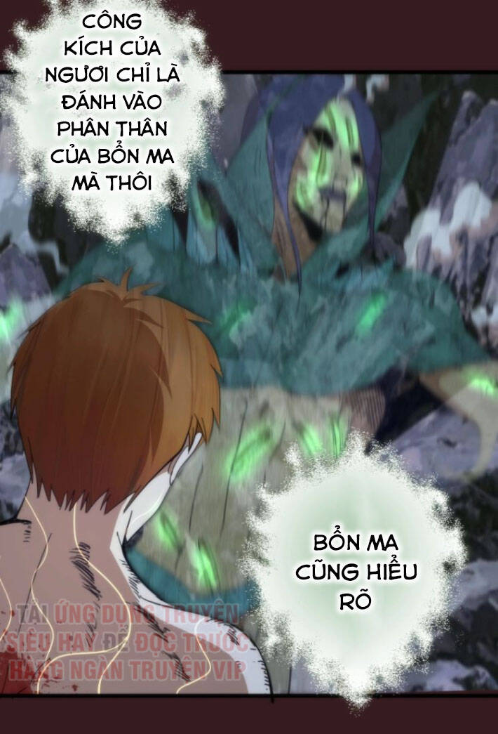 Chương 104 - Trang 1