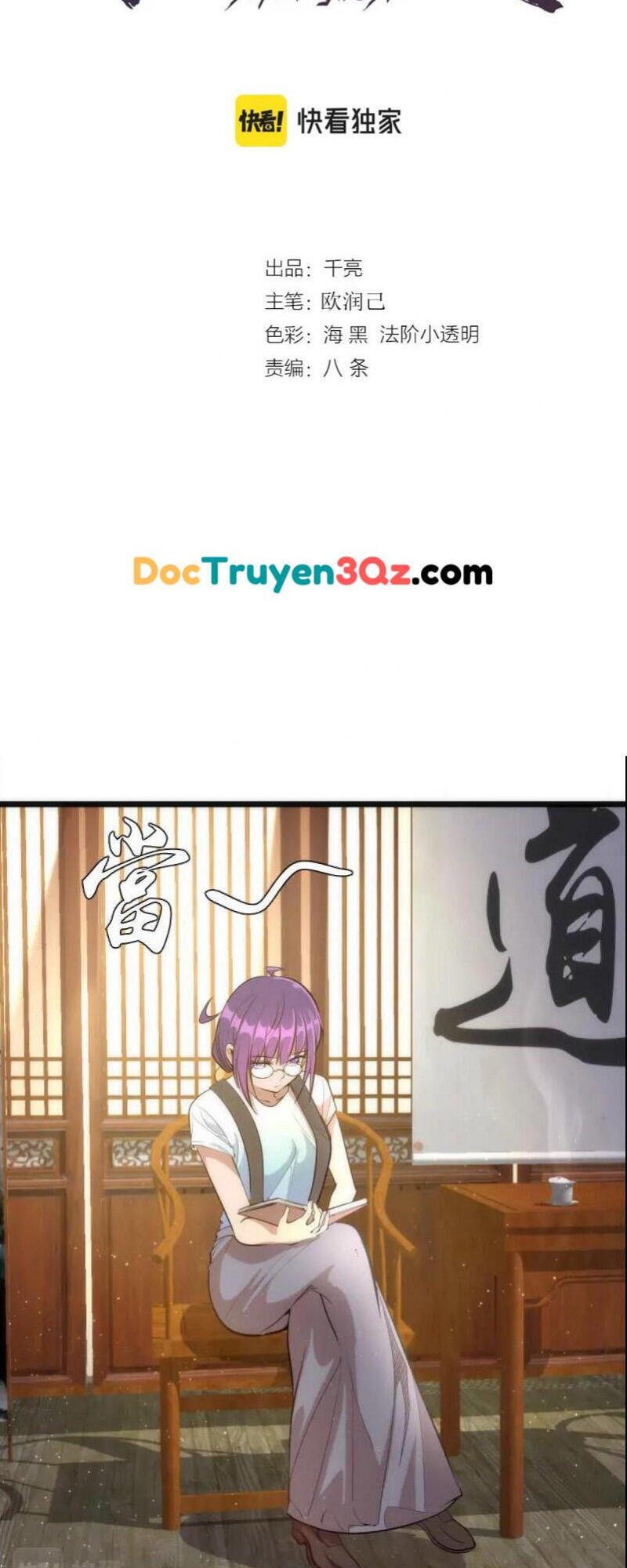 Chương 144 - Trang 1