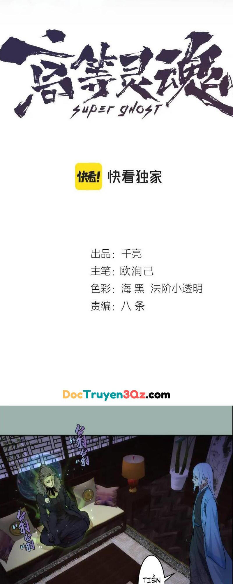 Chương 146 - Trang 1