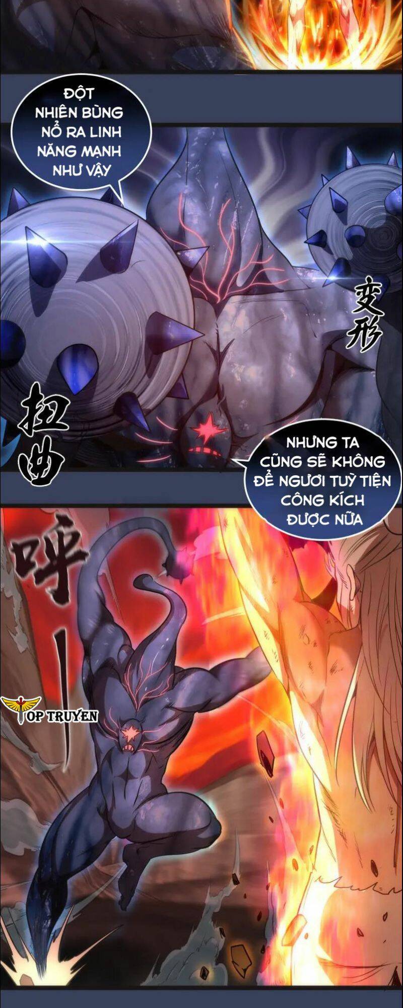 Chương 182 - Trang 1