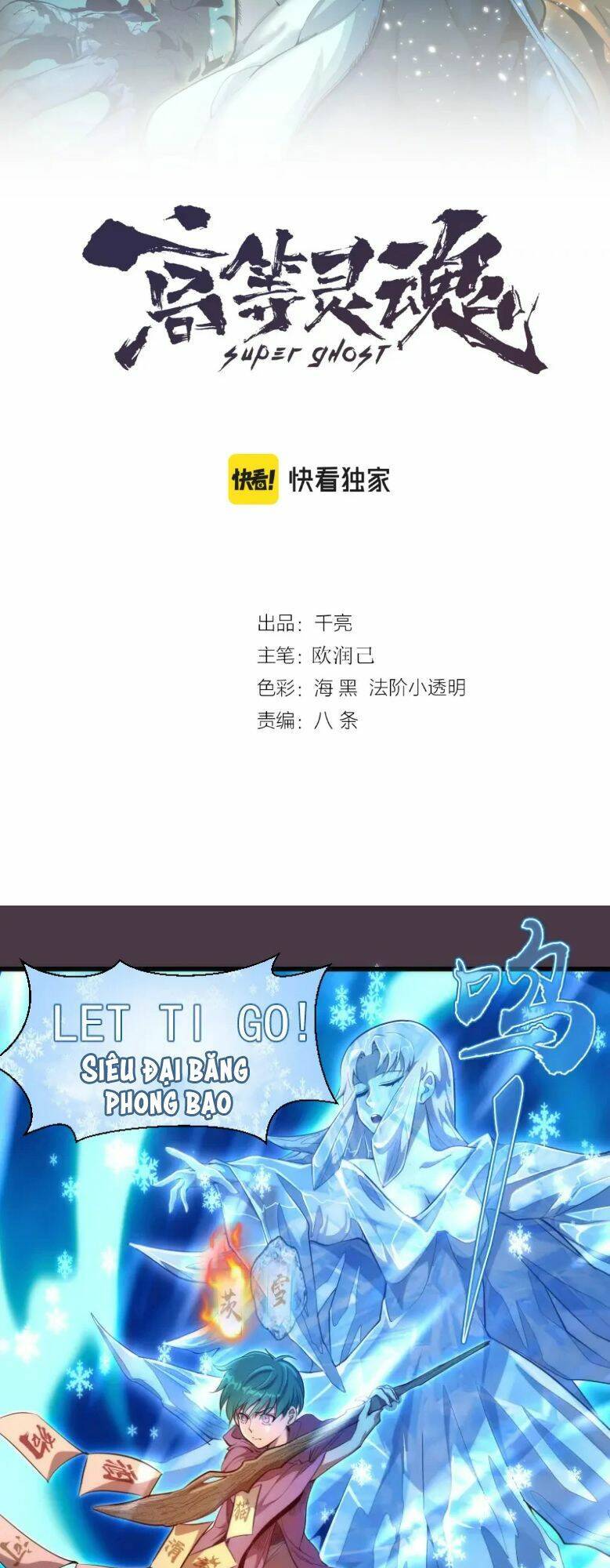 Chương 191 - Trang 1