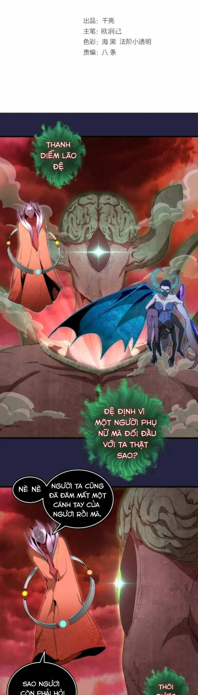 Chương 210 - Trang 1
