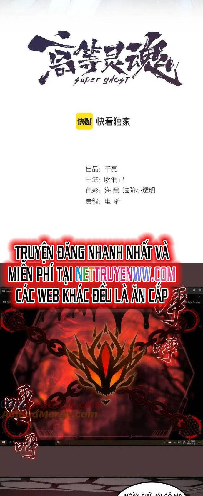 Chương 229 - Trang 1