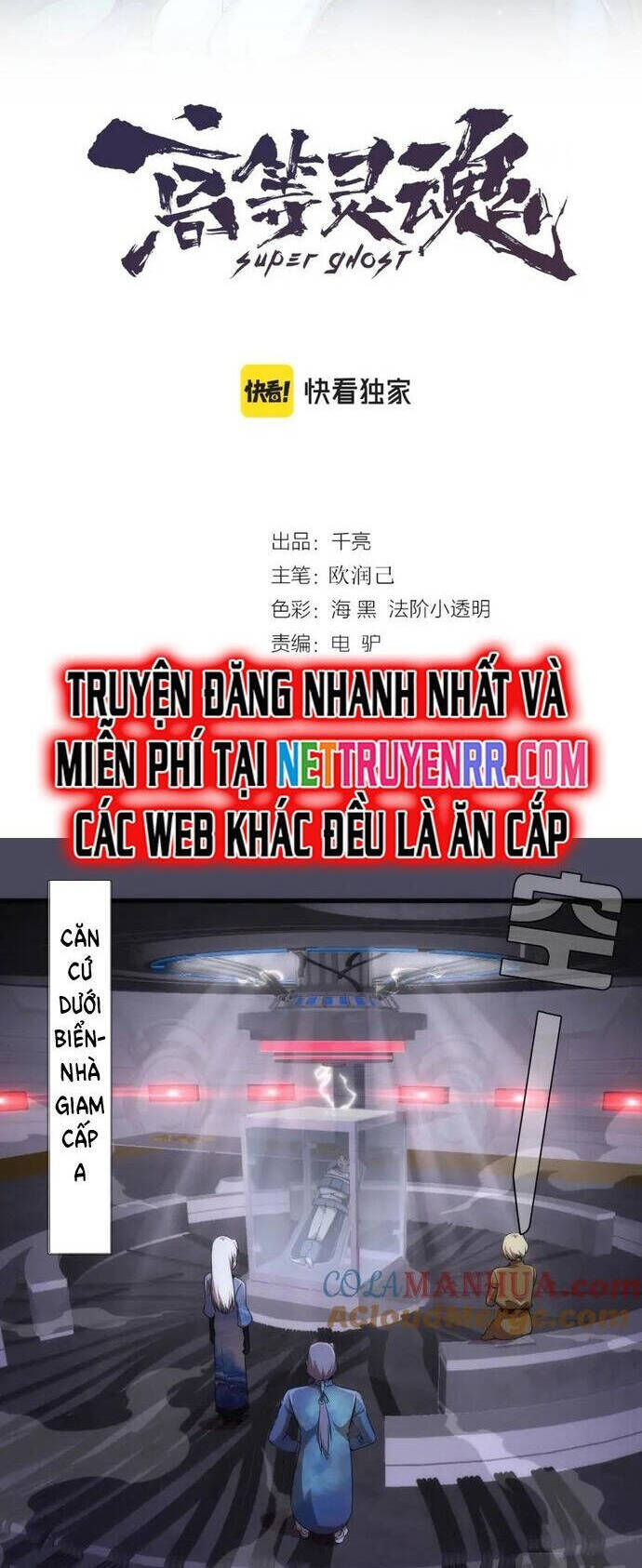 Chương 233 - Trang 1