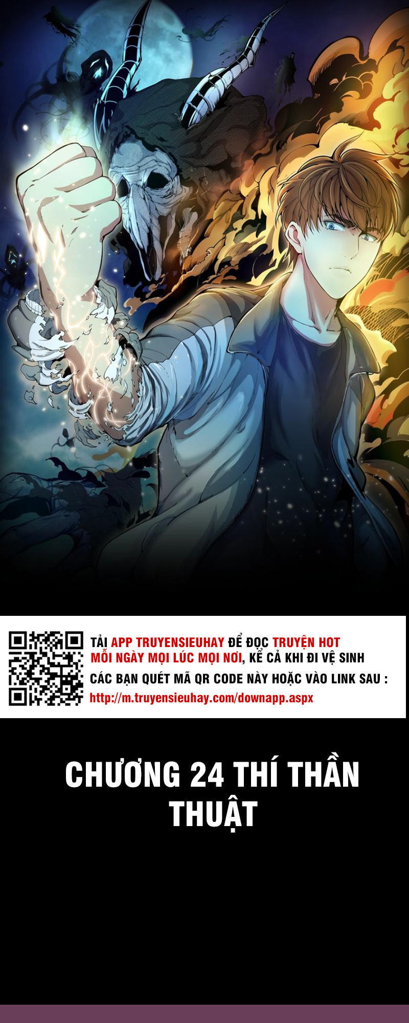 Chương 24 - Trang 1