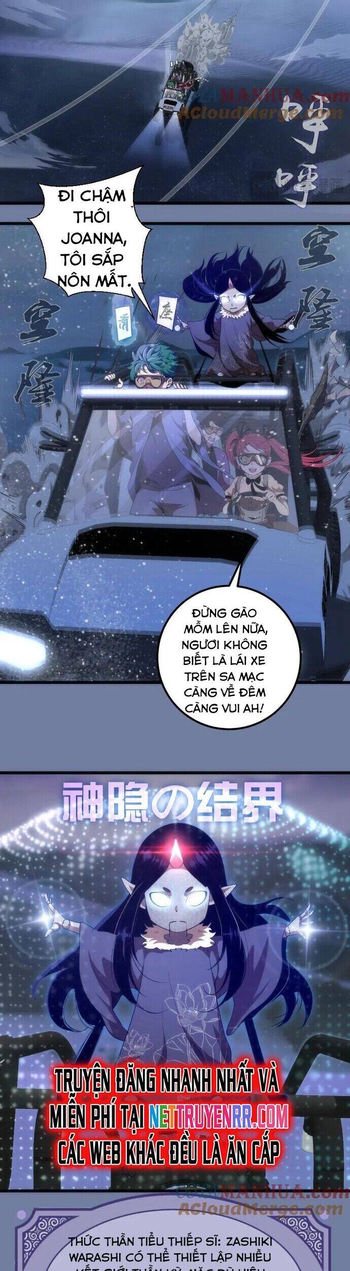 Chương 242 - Trang 1