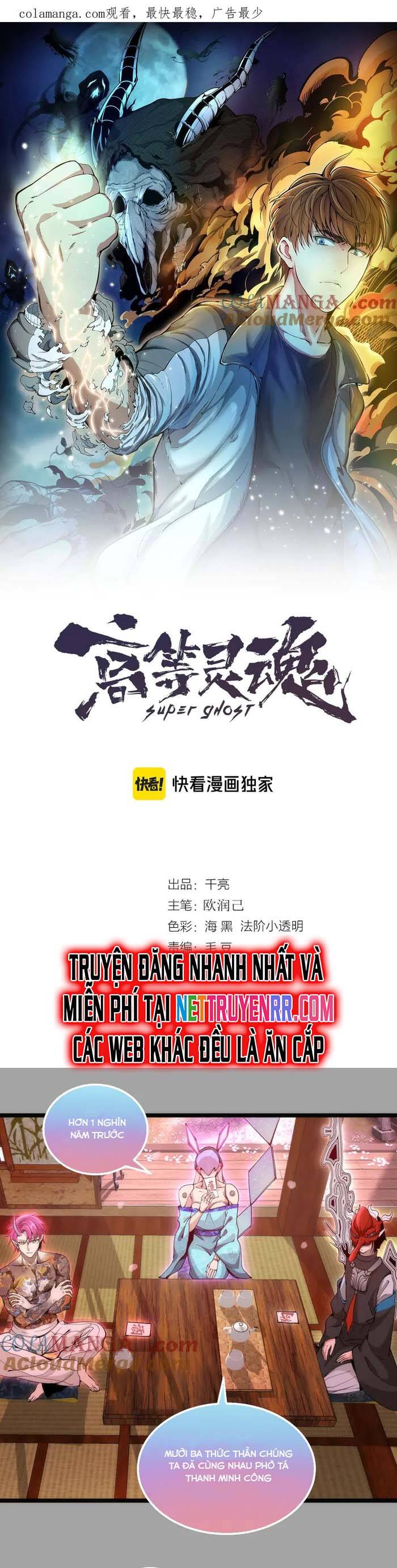 Chương 288 - Trang 1