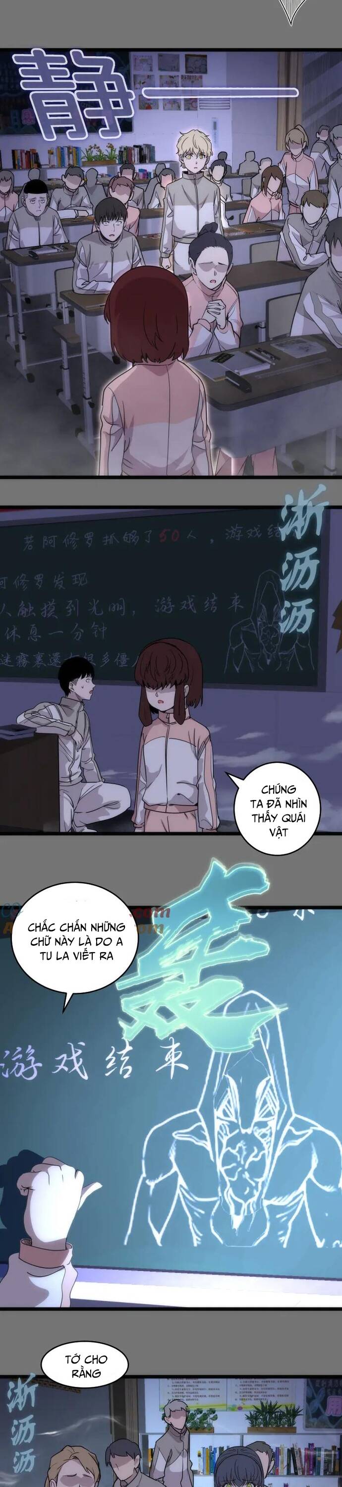 Chương 292 - Trang 1