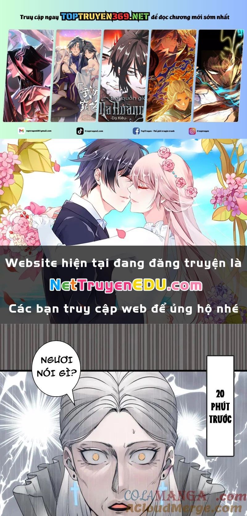 Chương 316 - Trang 1