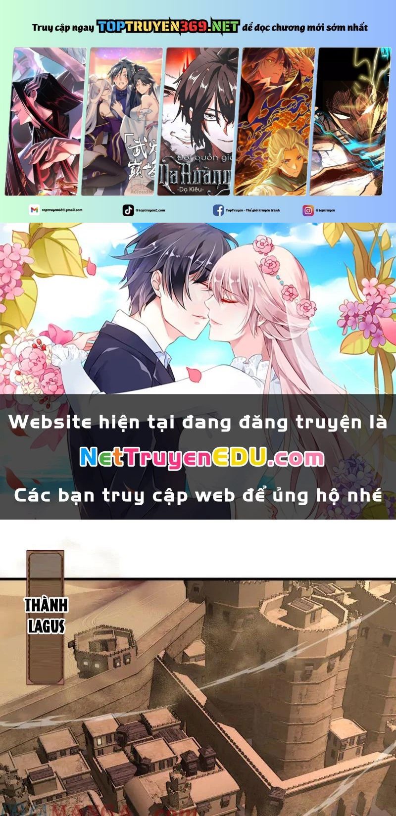 Chương 317 - Trang 1