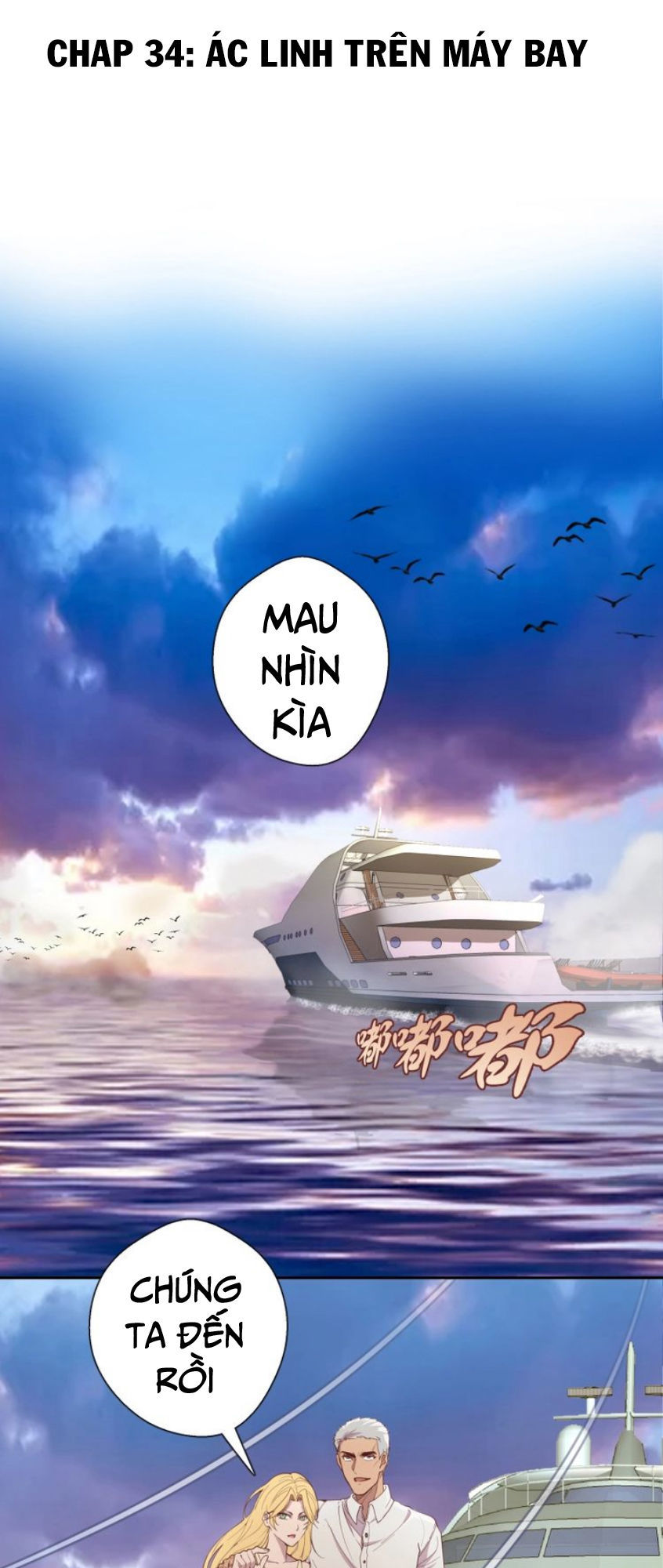 Chương 34 - Trang 1