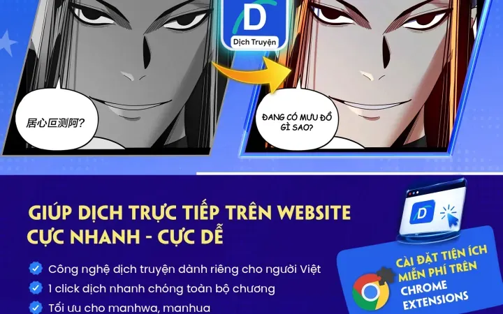 Chương 385 - Trang 1