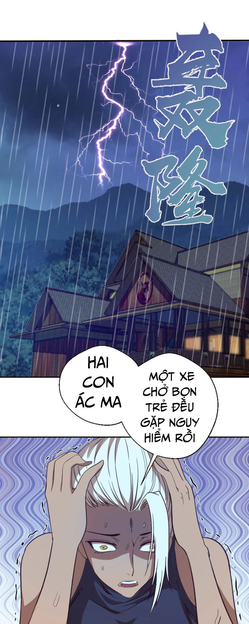 Chương 47 - Trang 1