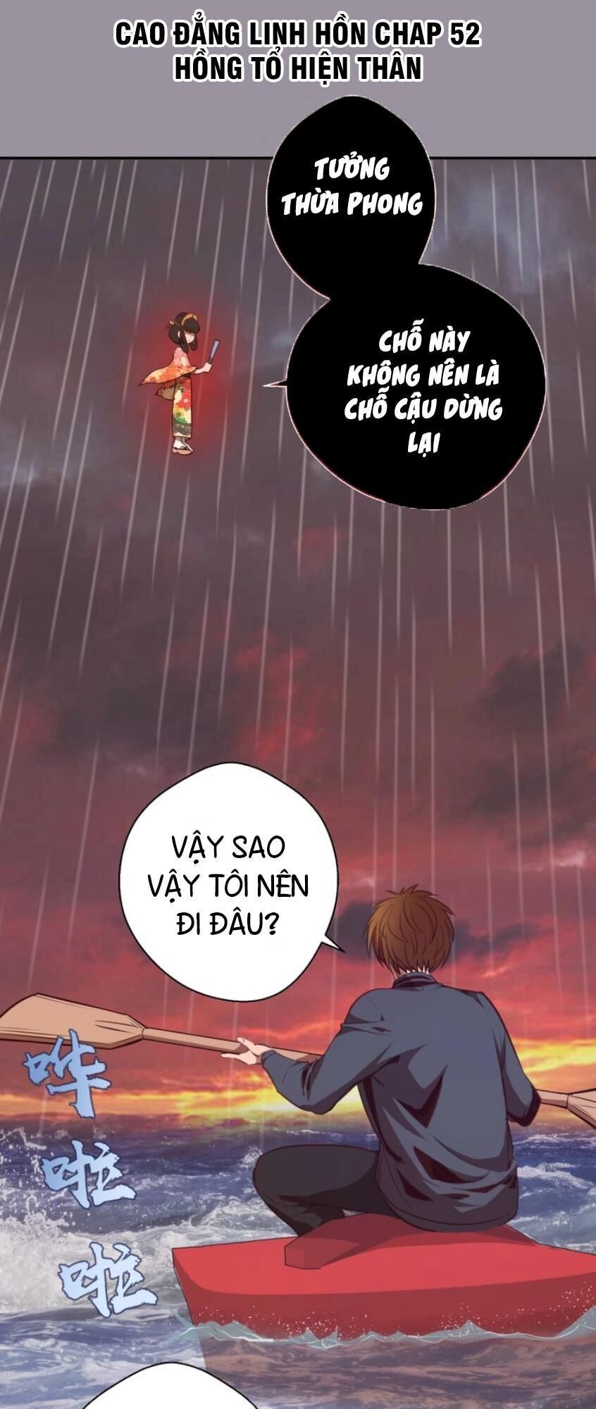 Chương 52.1 - Trang 1