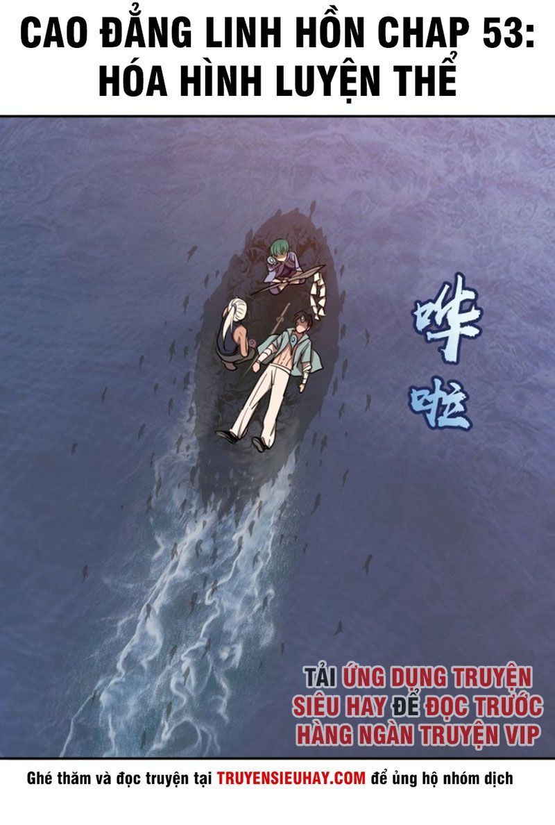 Chương 53.1 - Trang 1