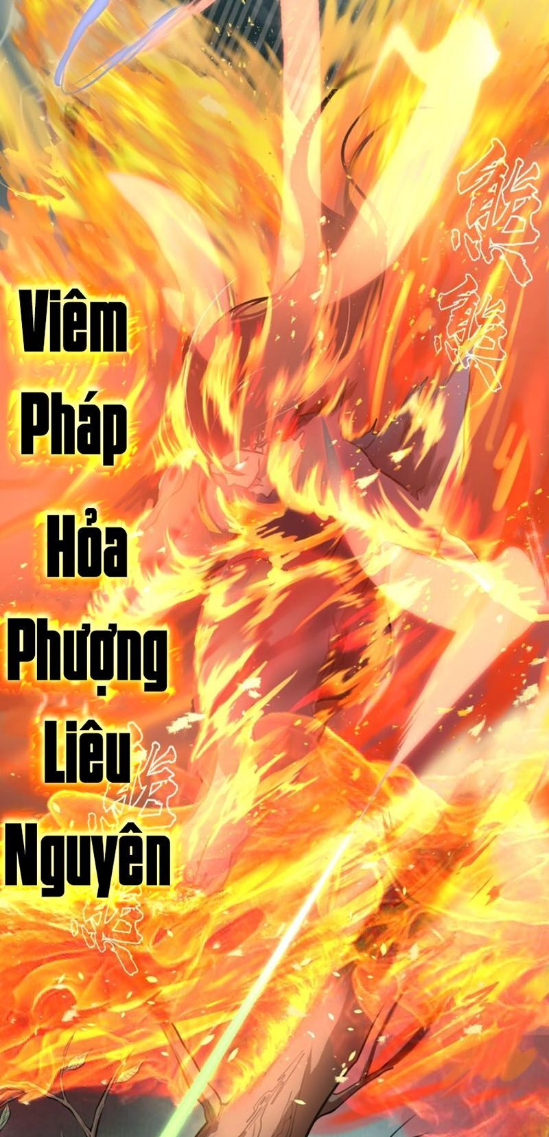 Chương 54.2 - Trang 1