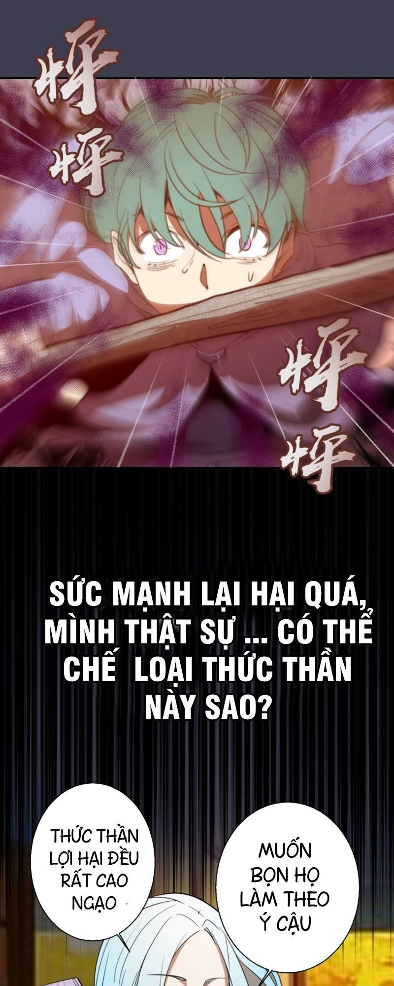 Chương 55.2 - Trang 1