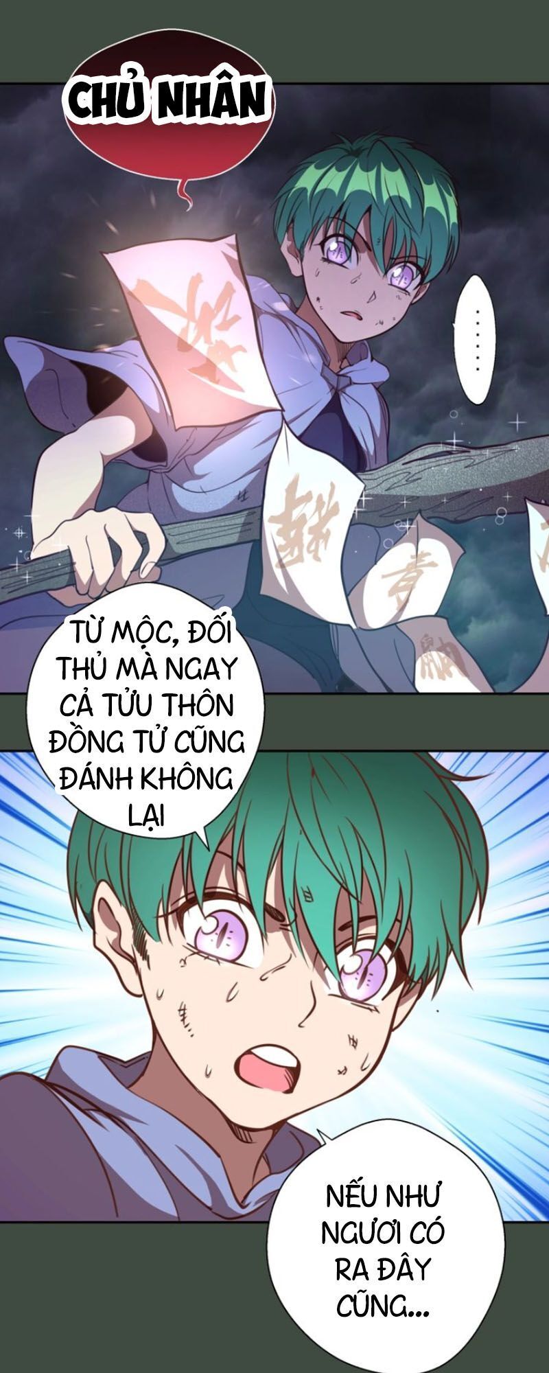 Chương 57.2 - Trang 1