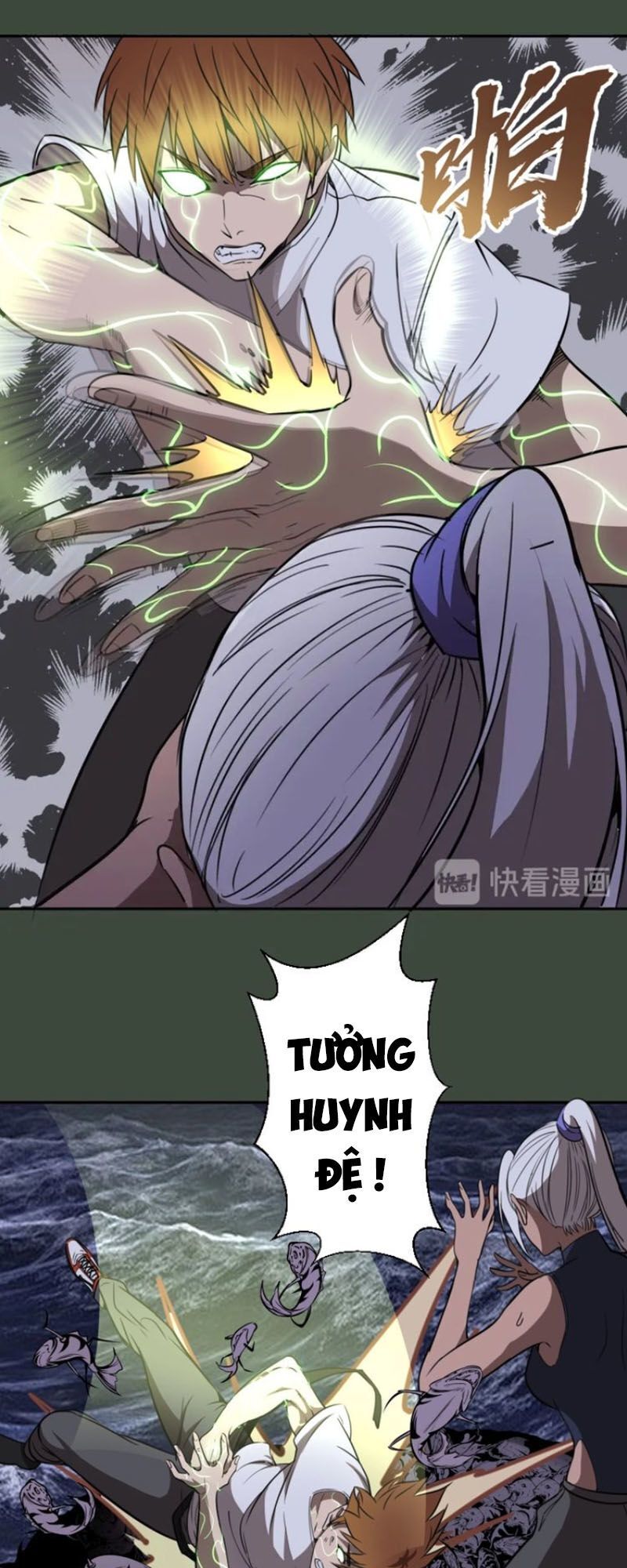 Chương 57.3 - Trang 1