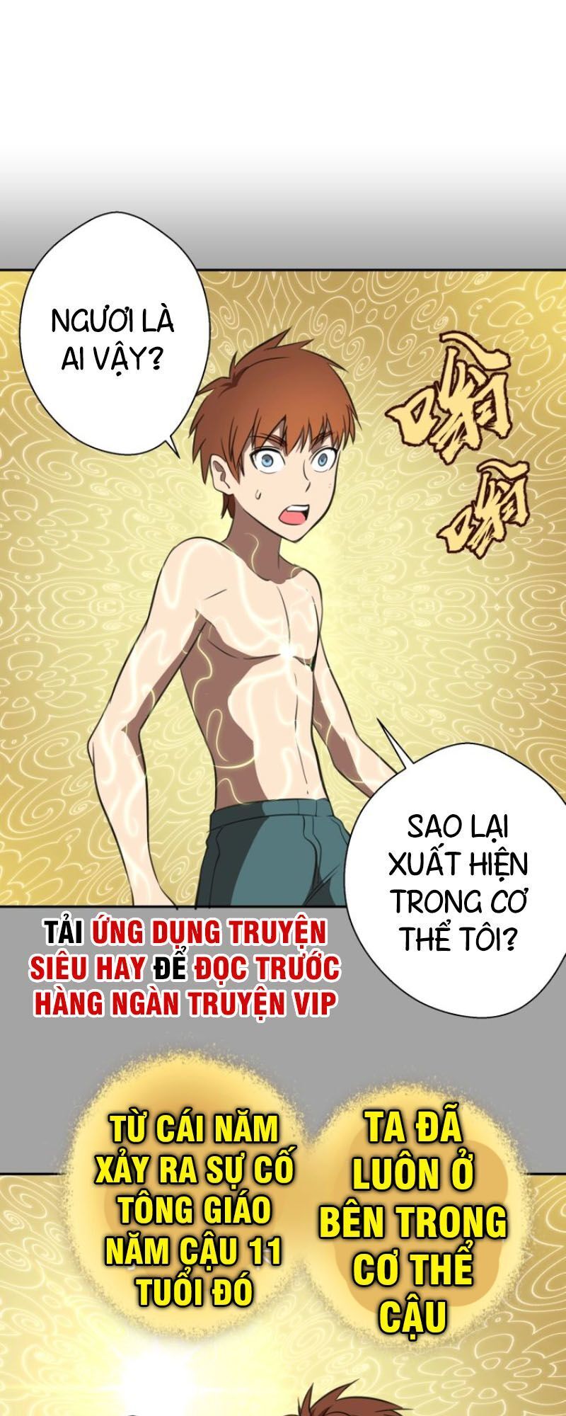Chương 59.1 - Trang 1