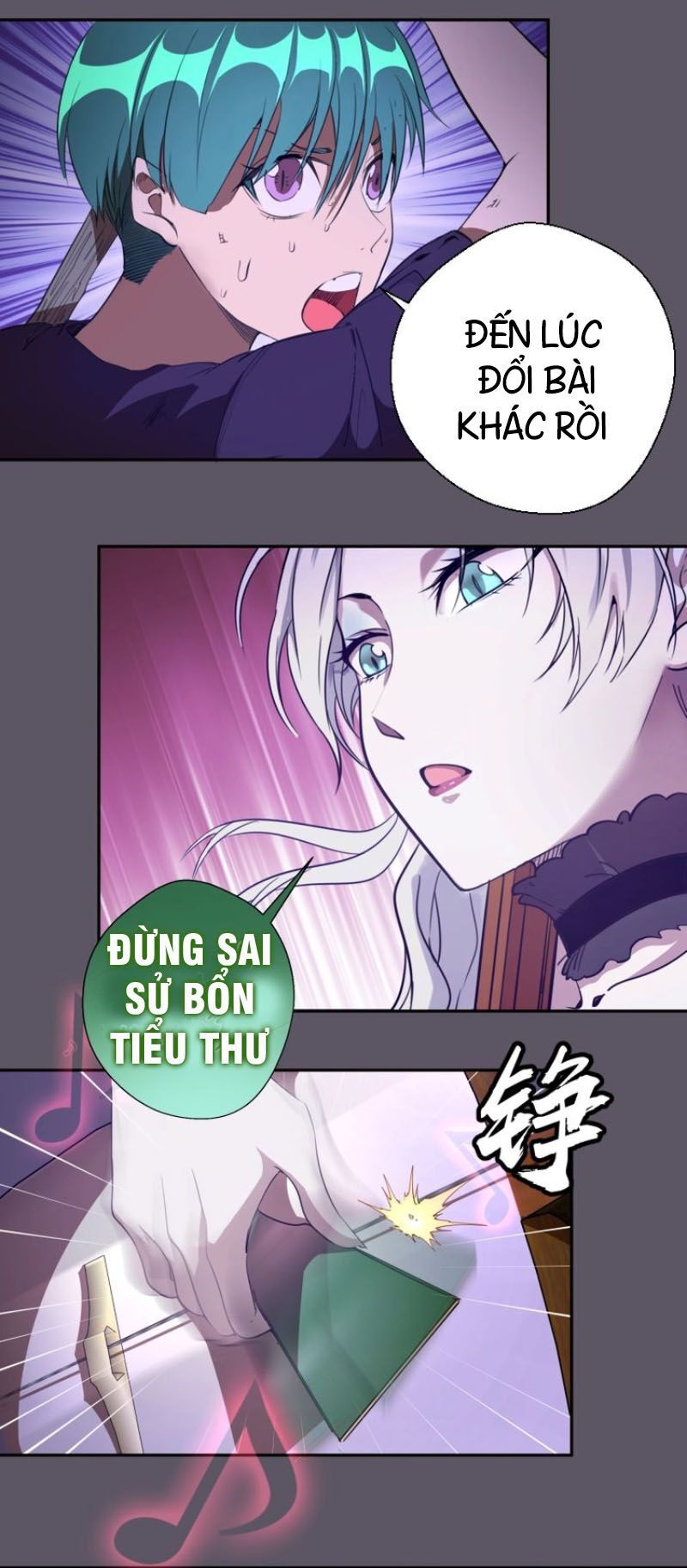 Chương 59.2 - Trang 1