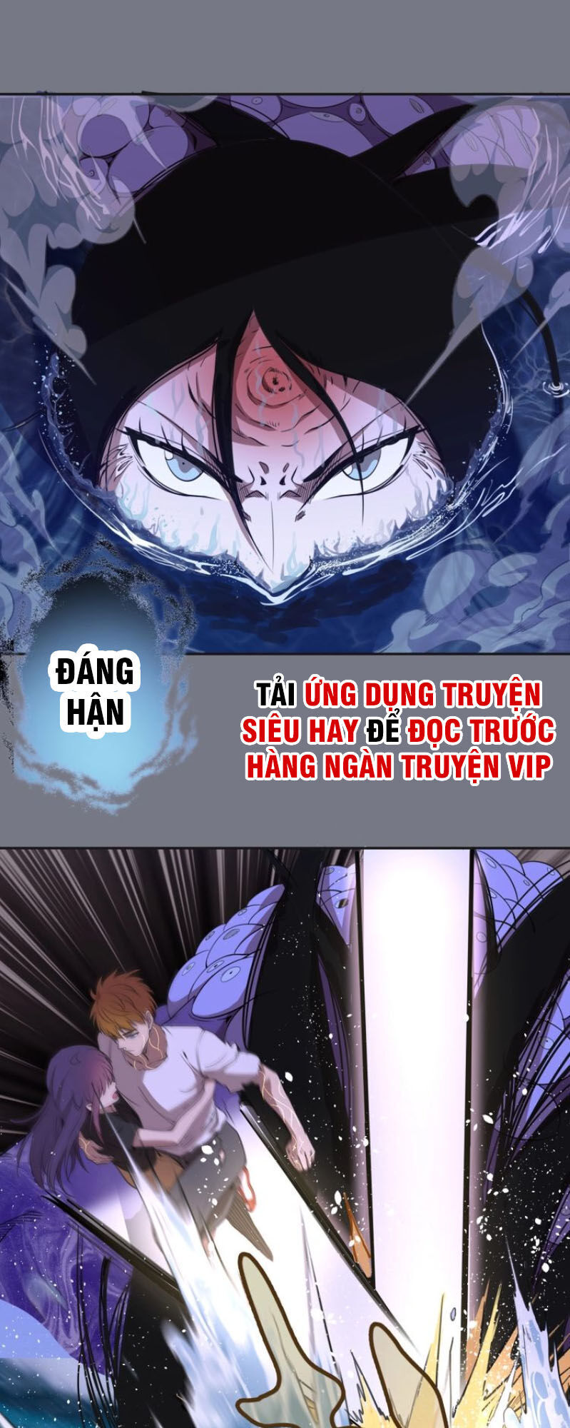 Chương 61.1 - Trang 1