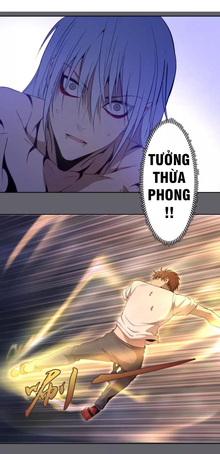 Chương 63.1 - Trang 1