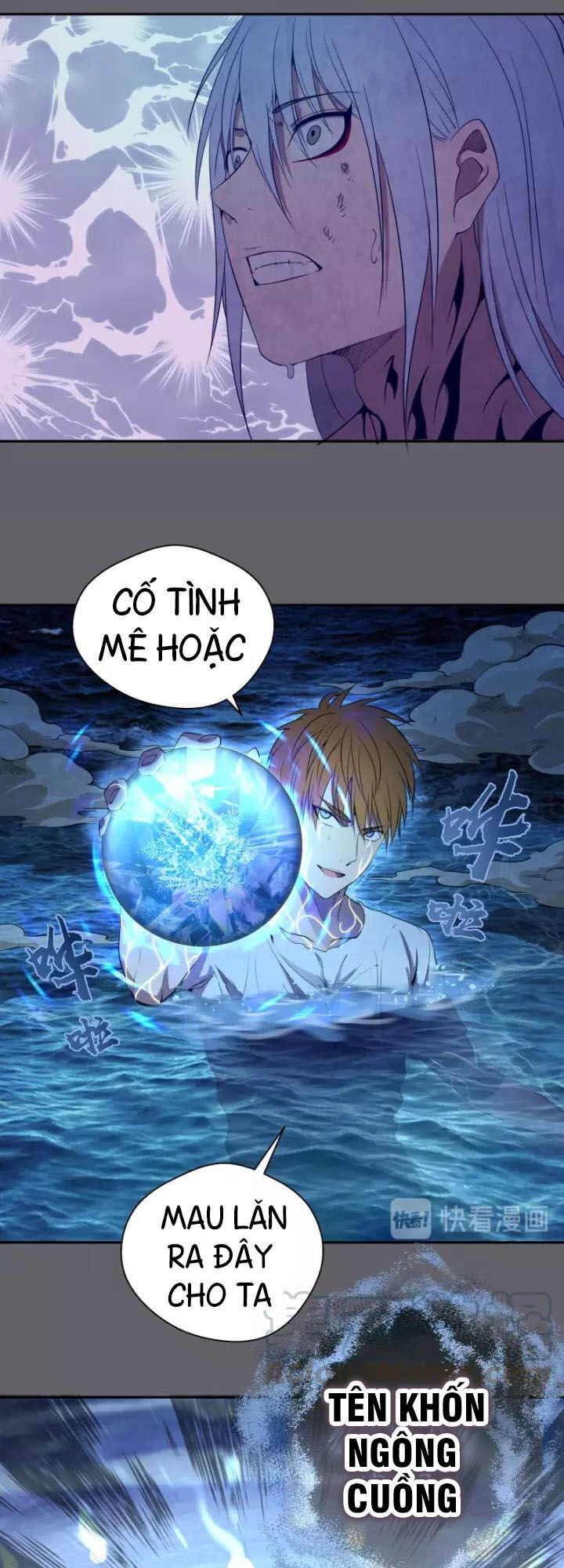 Chương 63.2 - Trang 1