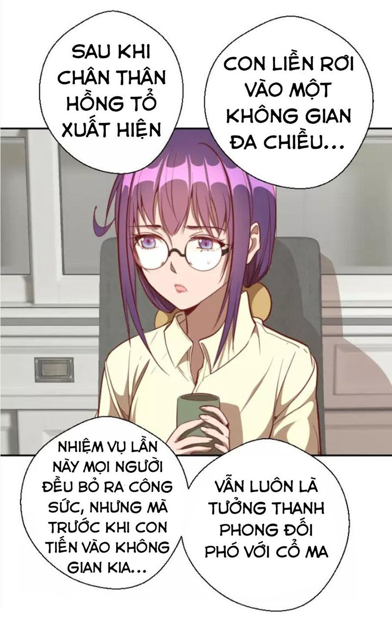 Chương 69.1 - Trang 1