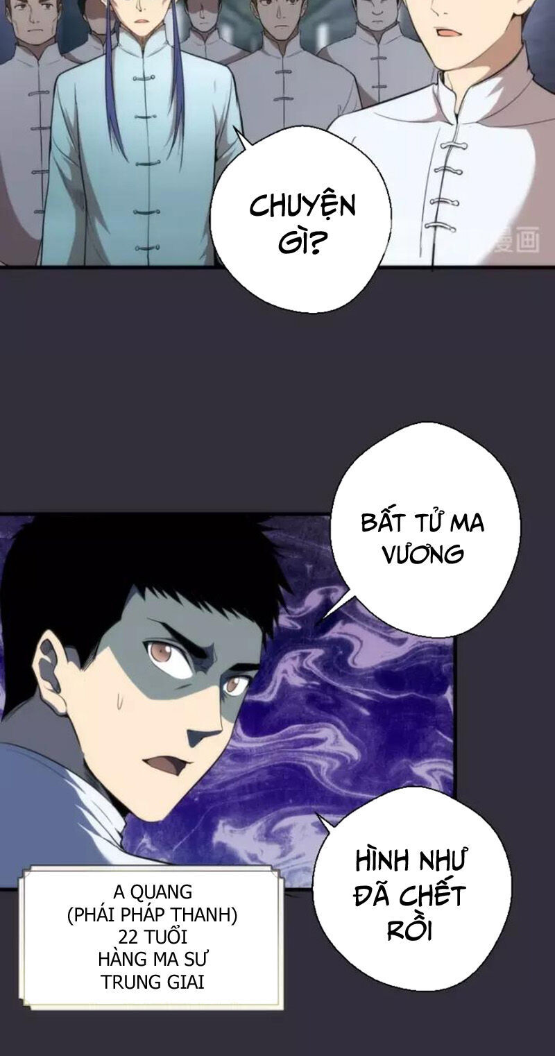 Chương 77.1 - Trang 1