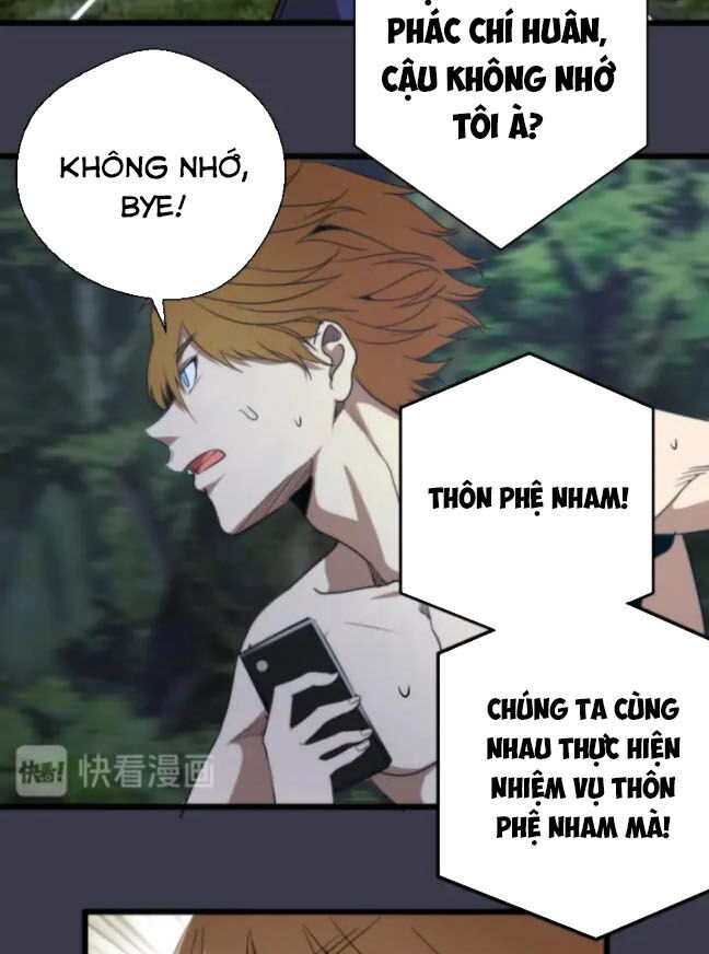 Chương 86 - Trang 1