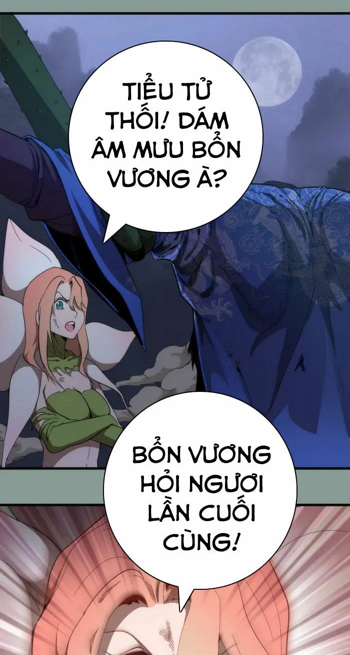 Chương 94.5 - Trang 1