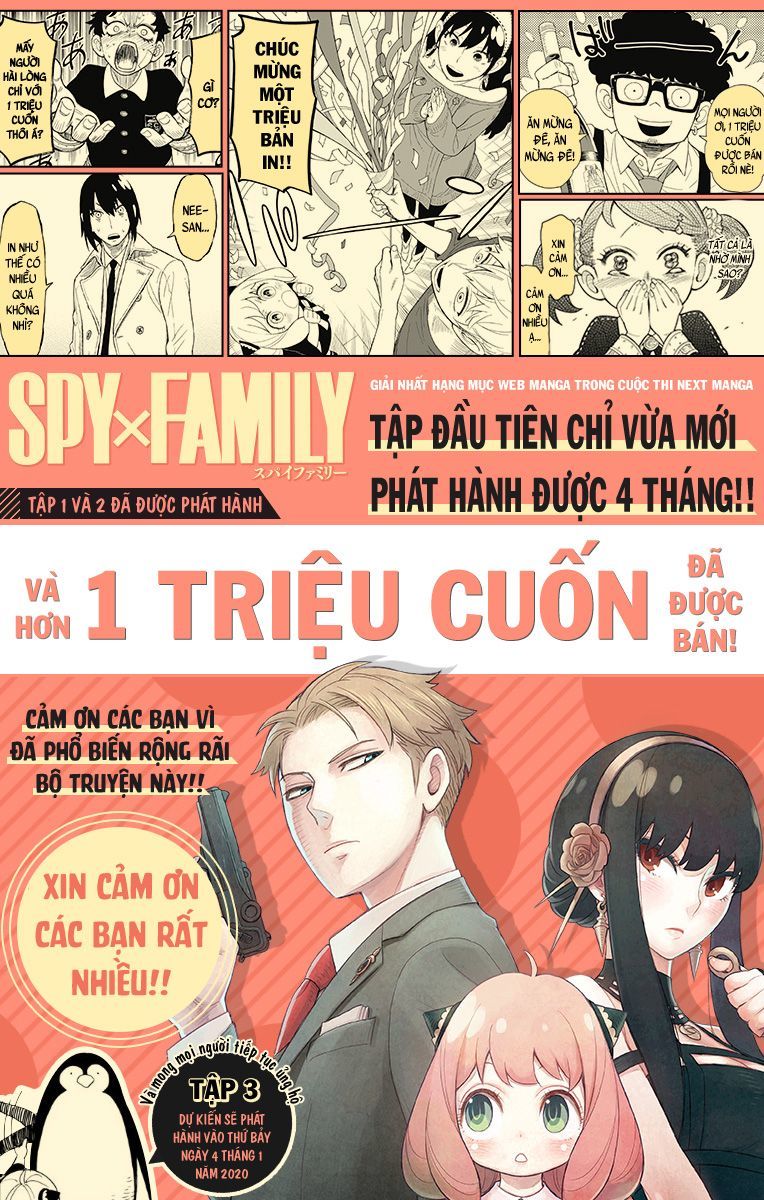 Chương 16 - Trang 1